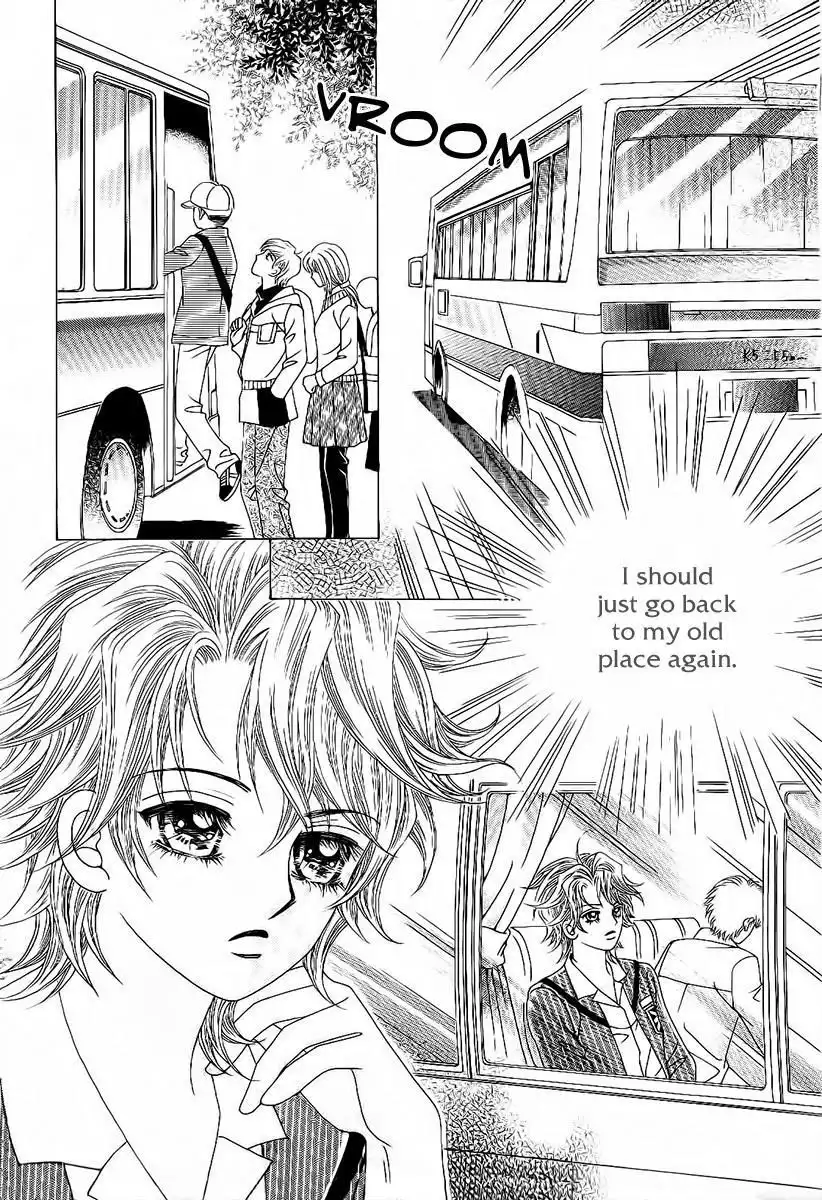 Boy of the Female Wolf Chapter 90 25